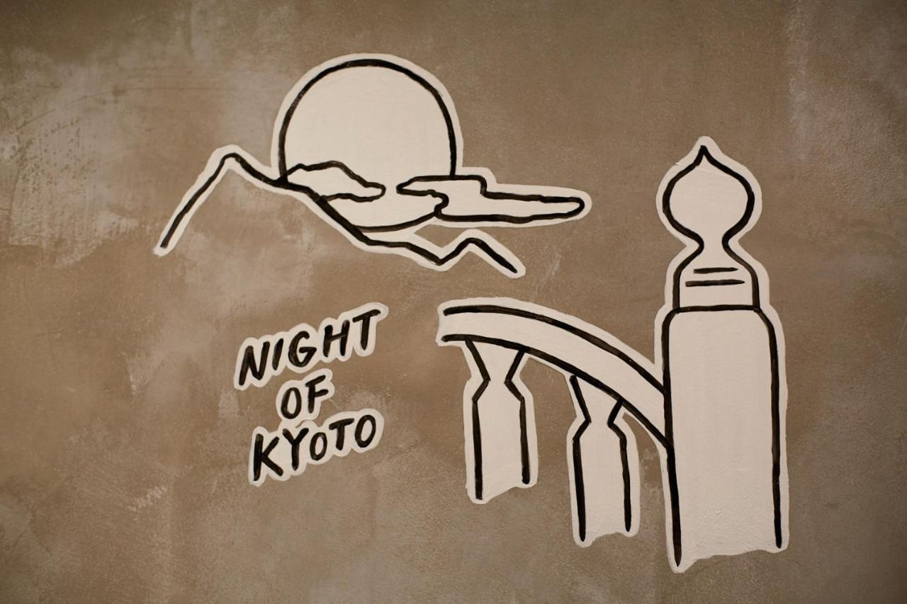 Congrats Hotel Kyoto